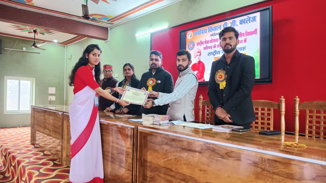 कॉलेज गैलरी छवि 10