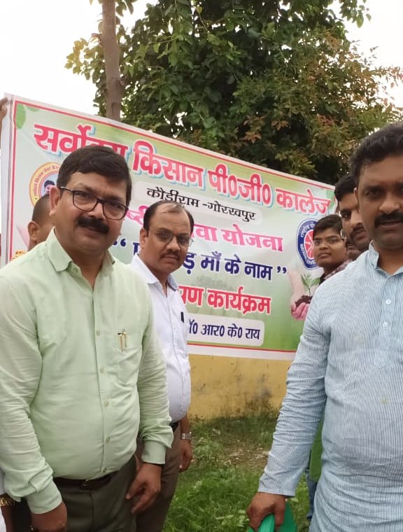 कॉलेज गैलरी छवि 13