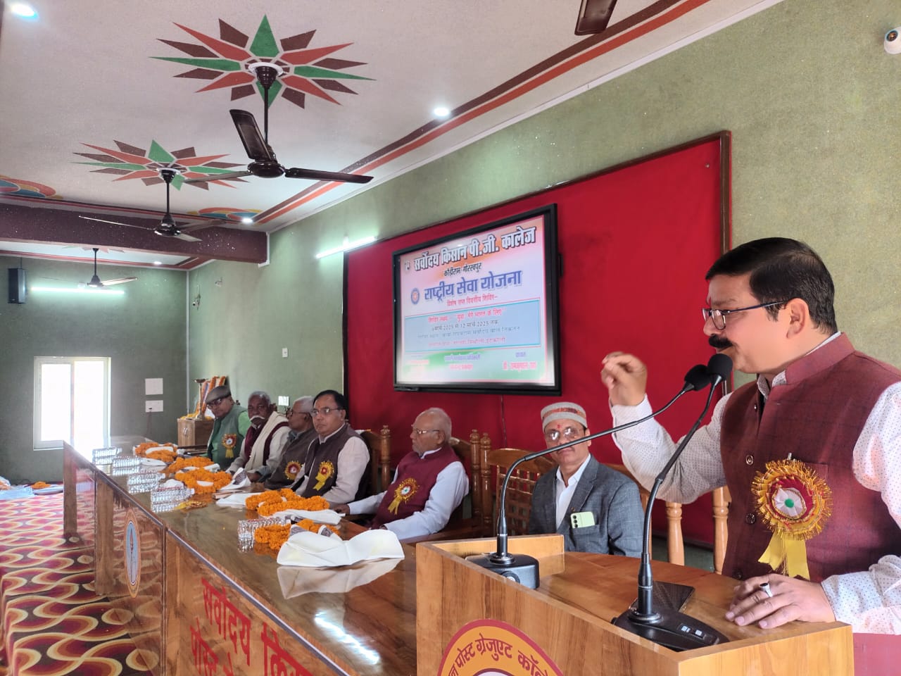 कॉलेज गैलरी छवि 15