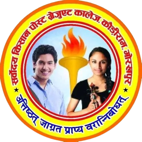 कॉलेज लोगो